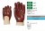 Lot de 10 Paires Gants PVC supérieur rouge dos aéré ACTIFRESH